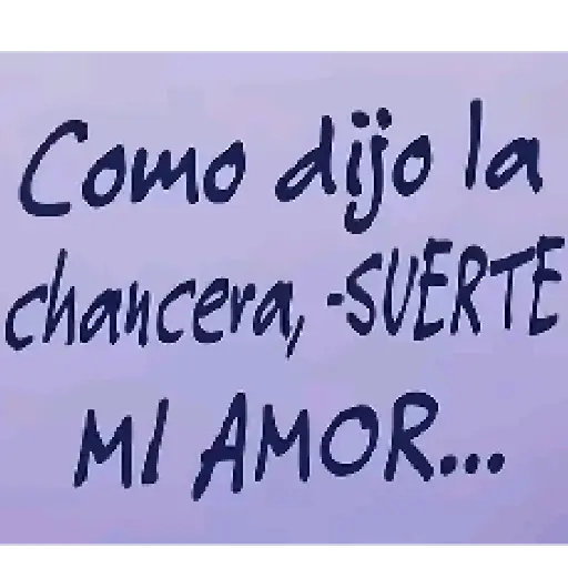 স্টিকার