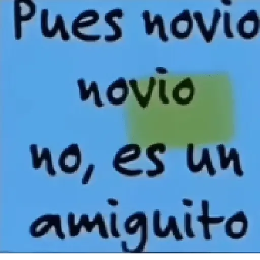 স্টিকার