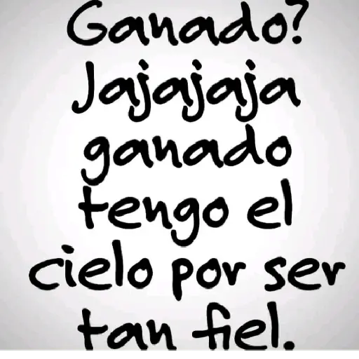 স্টিকার