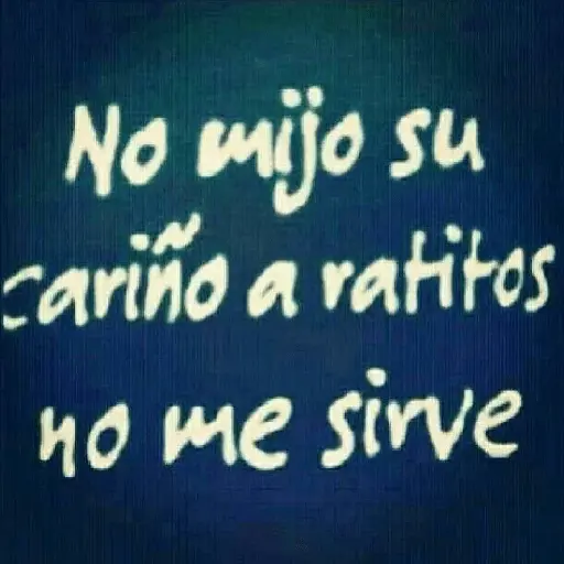 স্টিকার