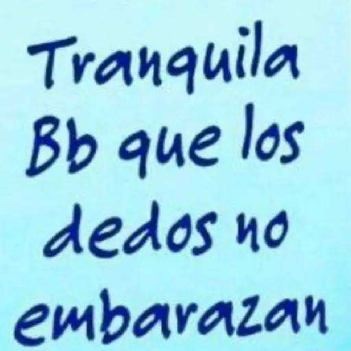 স্টিকার