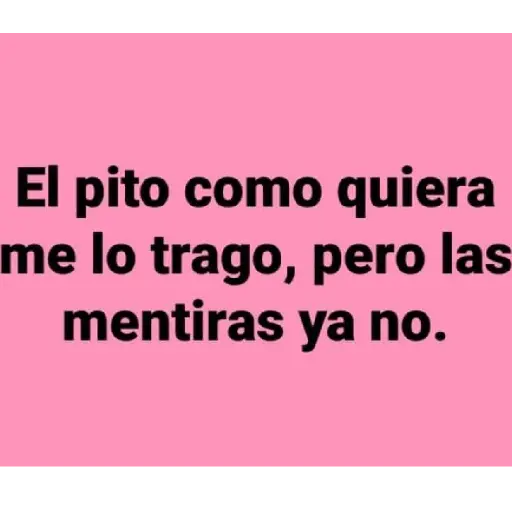 স্টিকার