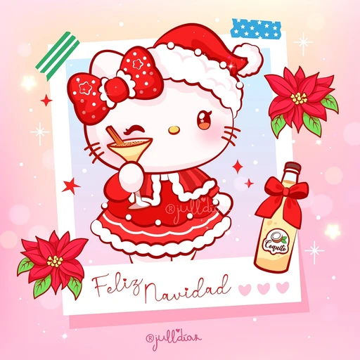 স্টিকার