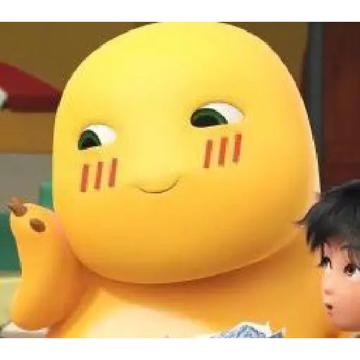 Կպչուն պիտակ