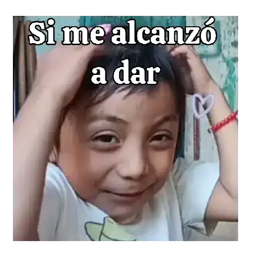 สติกเกอร์