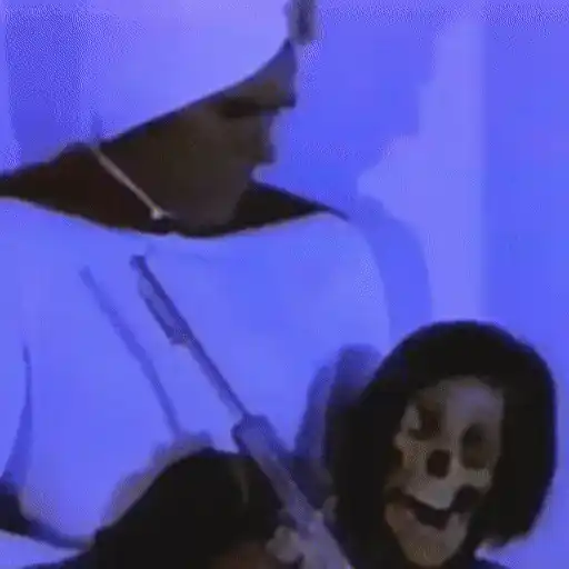 স্টিকার