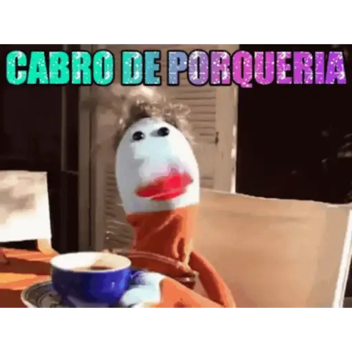 স্টিকার