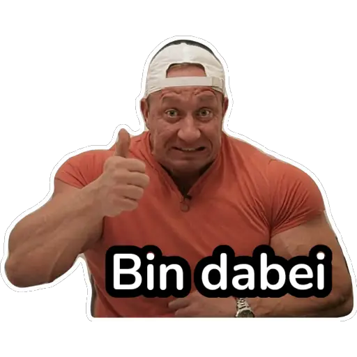 ស្ទីកเกอร์