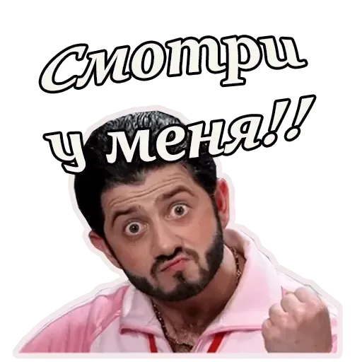 స్టికర్