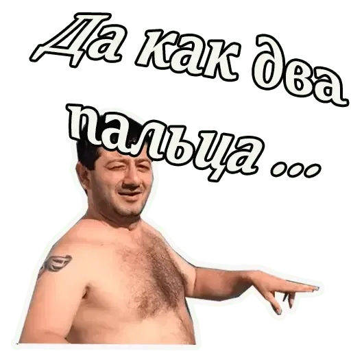 స్టికర్