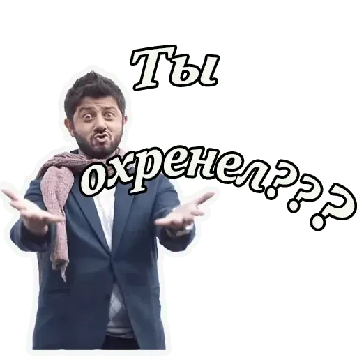 స్టికర్