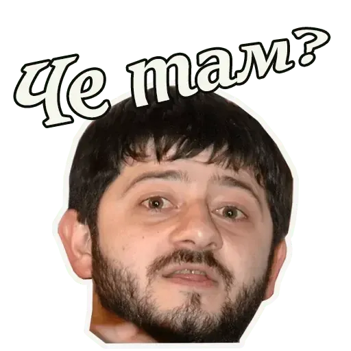 స్టికర్