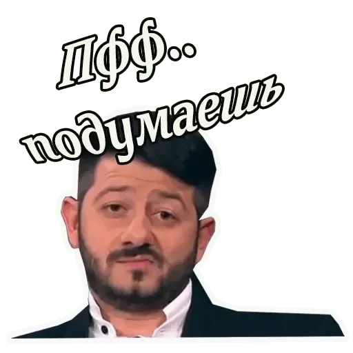 స్టికర్