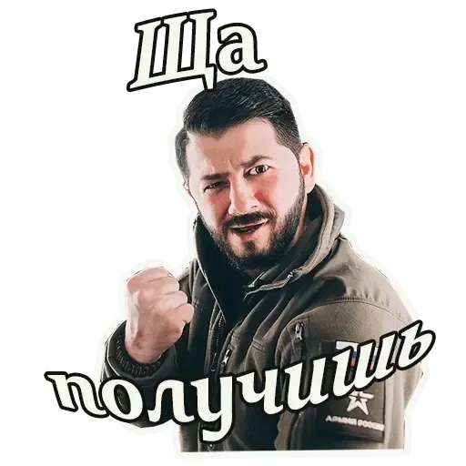 స్టికర్