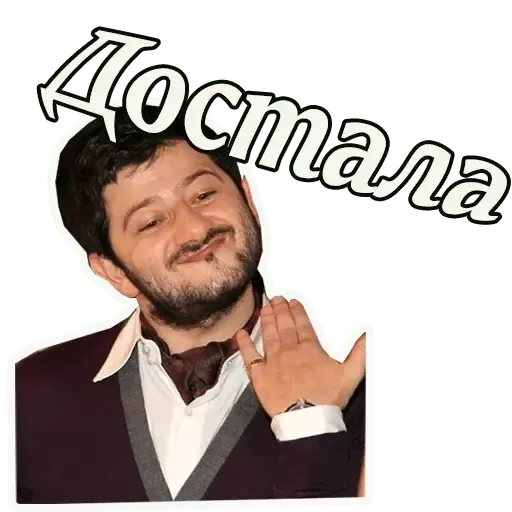 స్టికర్