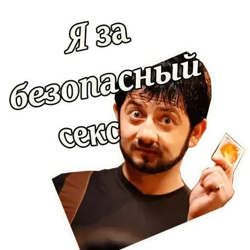 స్టికర్