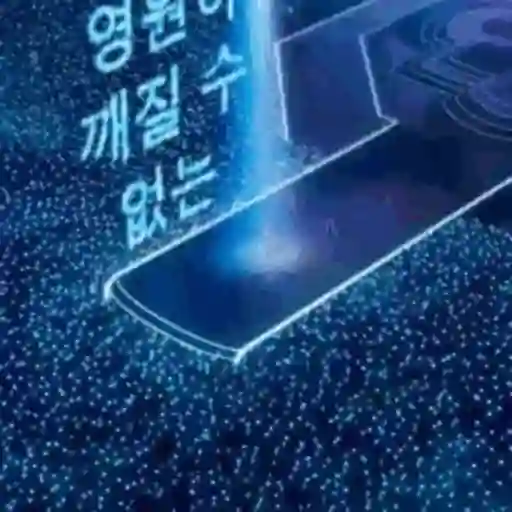 స్టికర్