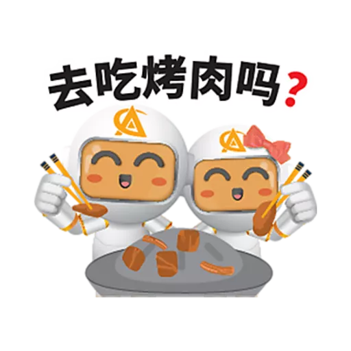 Կպչուն պիտակ