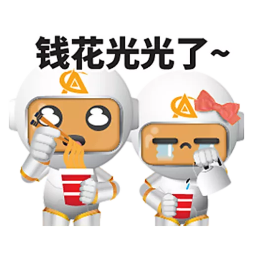 Կպչուն պիտակ