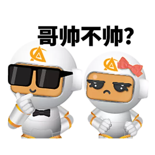 Կպչուն պիտակ