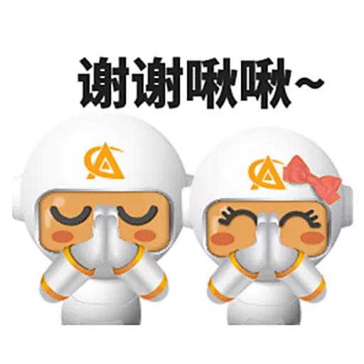 Կպչուն պիտակ