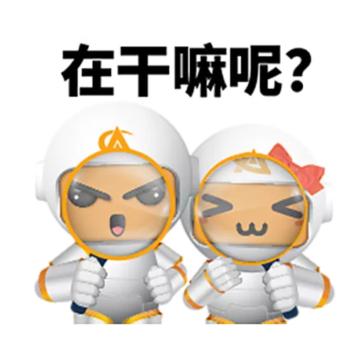 Կպչուն պիտակ