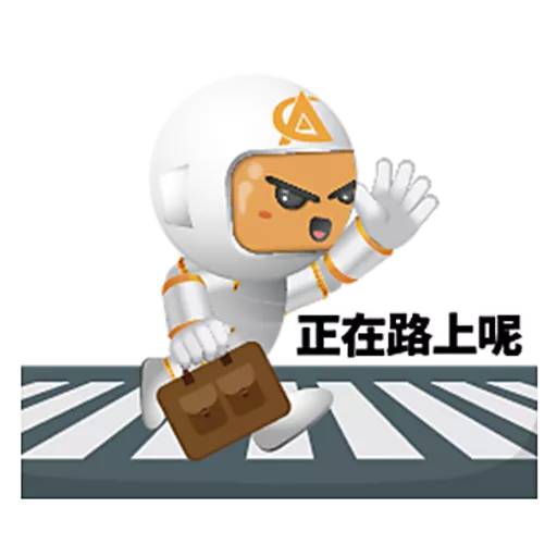 Կպչուն պիտակ