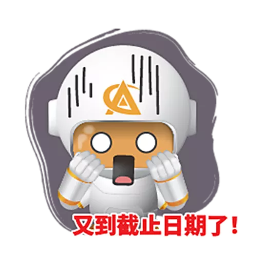 Կպչուն պիտակ