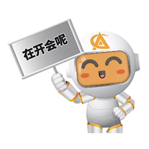 Կպչուն պիտակ