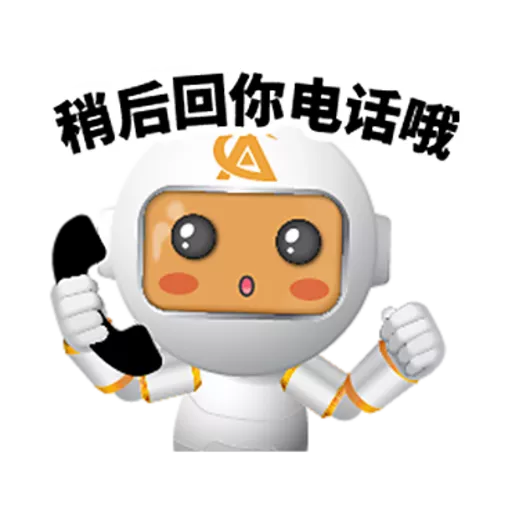 Կպչուն պիտակ