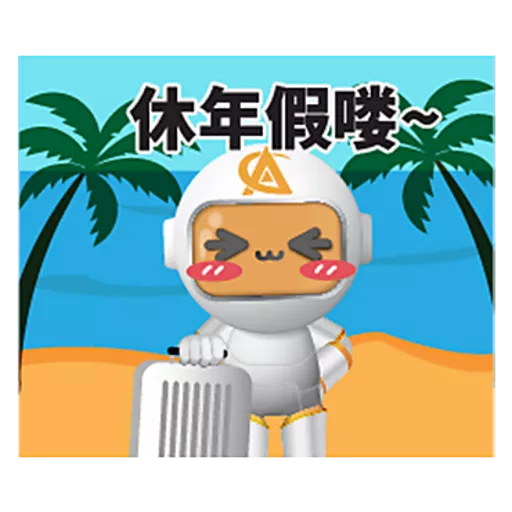 Կպչուն պիտակ