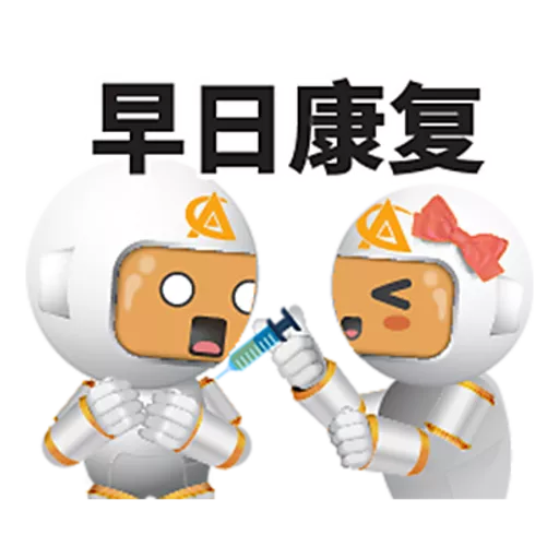 Կպչուն պիտակ