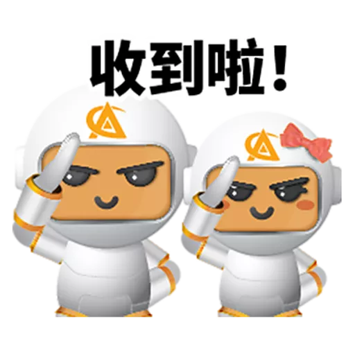 Կպչուն պիտակ