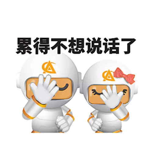 Կպչուն պիտակ