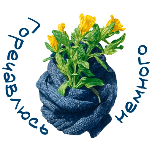 স্টিকার