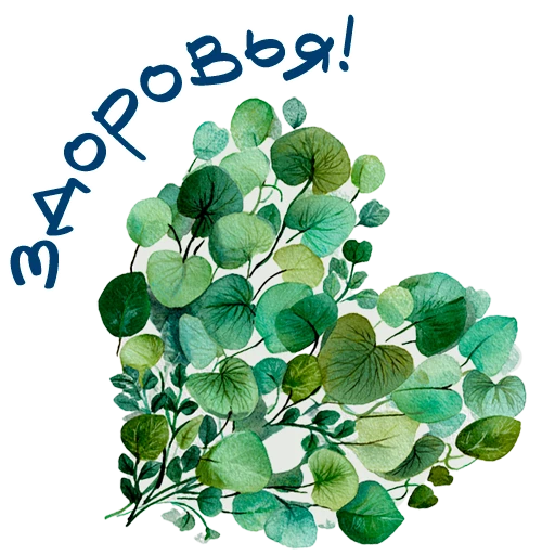 স্টিকার