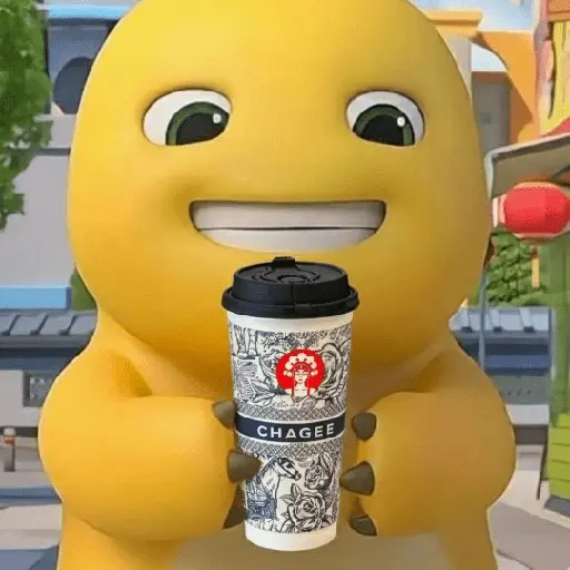 Կպչուն պիտակ