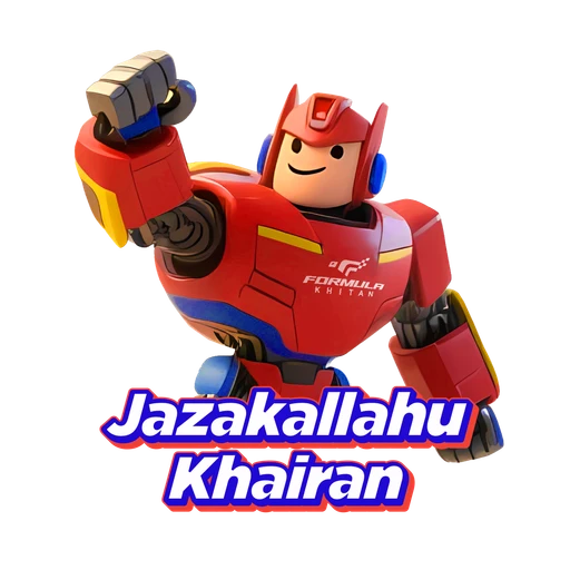 ස්ටිකර්