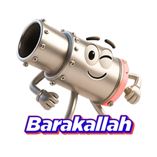 ස්ටිකර්