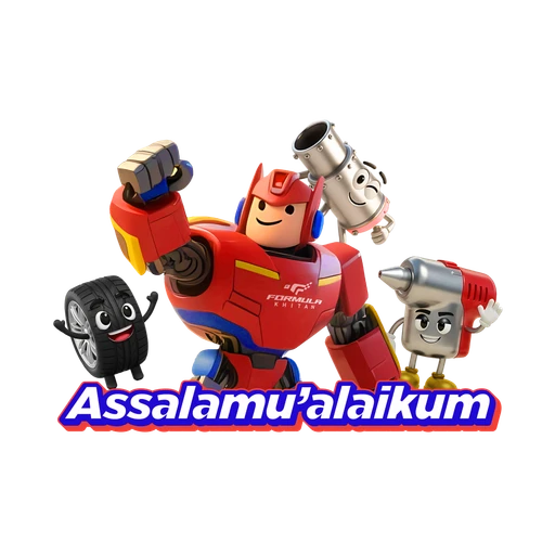 ස්ටිකර්