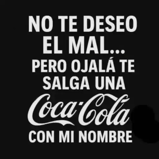 স্টিকার