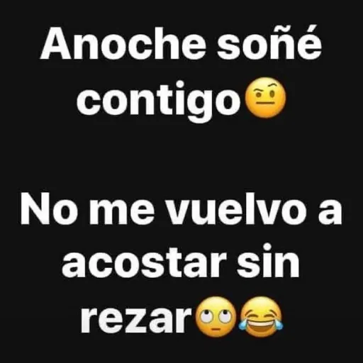 স্টিকার