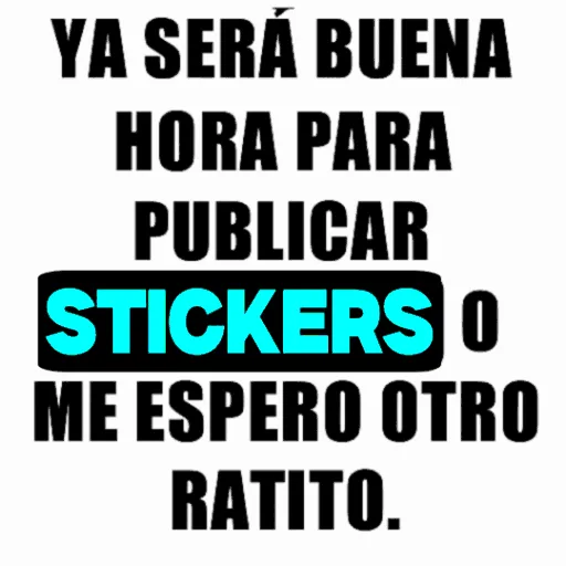 স্টিকার