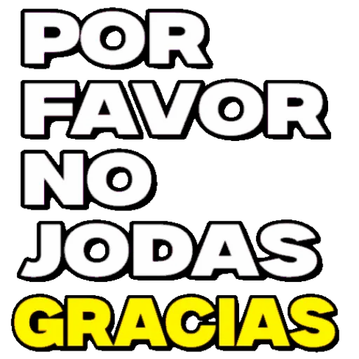 স্টিকার