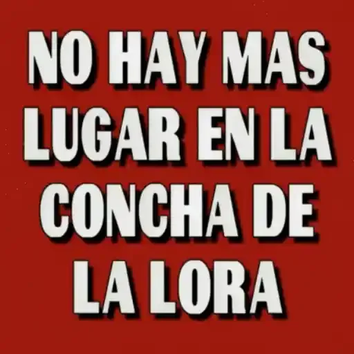 স্টিকার